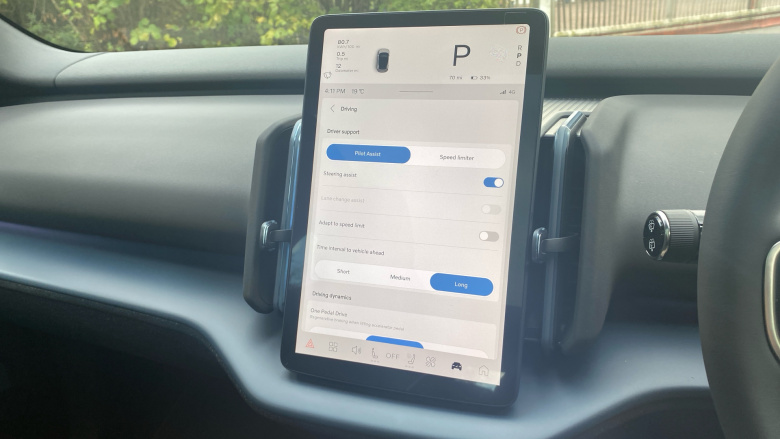 Volvo EX30 315kW Twin Motor Performance Ultra 69kWh 5dr Auto Electric Estate